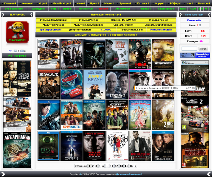 Slavaanqel.orq Трекер Трекер slavaanqel.orq